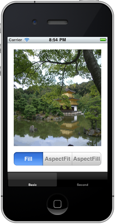 uiimageview-aspect-fit-image-size